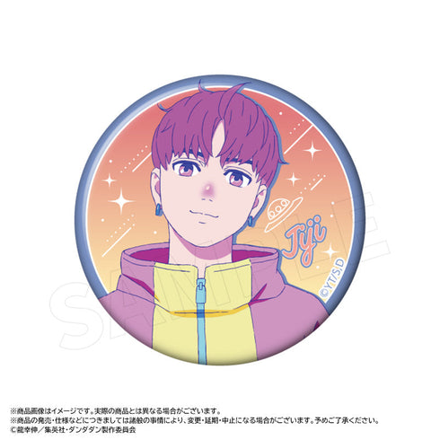 『ダンダダン』RETRO POP STYLE トレーディング缶バッジ【BOX】【202507再販】